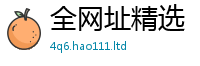 777788888888管家婆由管家婆中特王中王